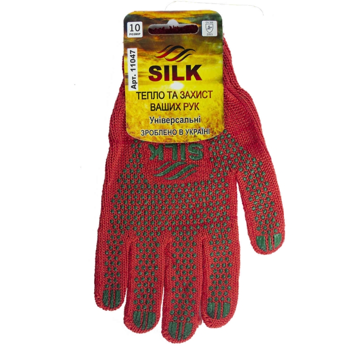 Рукавиці SILK з ПВХ покриттям. Артикул 11047. Розмір XL (10).